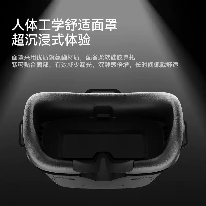 VR04 FPV Video Goggles, 5.8GHz - Drone Racing Goggles recension och pris